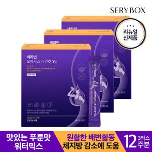 세리박스 리뉴얼 세리번 오아시스 라인컷 V2 3박스 12주분