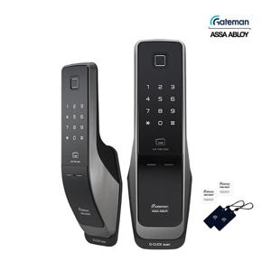 전국설치 게이트맨 G-CLICK scan+ 무타공 후크  푸시풀도어락