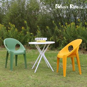 체어센스 퍼센트 테이블 + 러쉬체어 의자 2인 세트 야외 카페