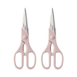 [락앤락]2P_락앤락 컬러풀 주방가위 22cm 핑크