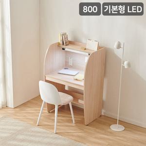 어텐디 LED조명 기본형 스터디 독서실 책상 800