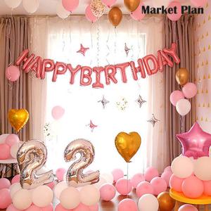 마켓플랜 생일파티 패키지 세트