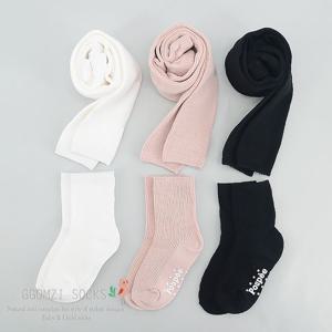 [꼼지]D잔골지 분리타이즈 무발타이즈 양말세트 유아 아동 스타킹