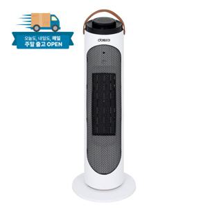 델루체 온풍기/무소음/좌우회전 DLH-T470