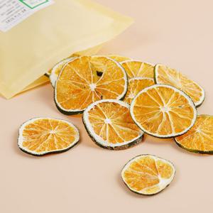 유기농 청귤칩 50g 5팩