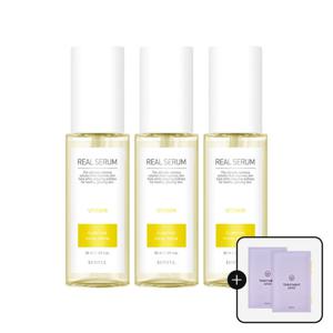 은율 리얼 비타민 세럼50ml 3개입 [+마스크팩 2매]