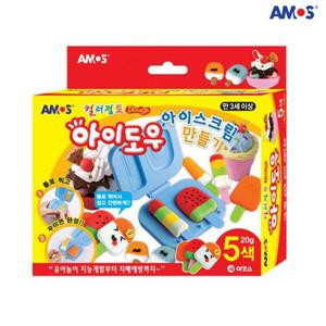 아모스 아이도우2 아이스크림 만들기 (AM-822)