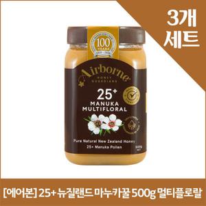 에어본 25+ 뉴질랜드 마누카꿀 500g 멀티플로랄 x3