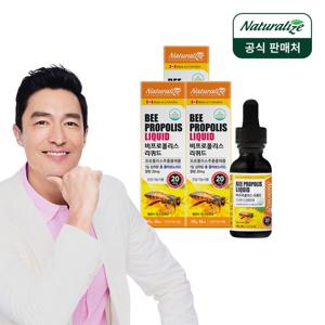 네추럴라이즈 비프로폴리스 리퀴드 3박스/ 액상 플라보노이드