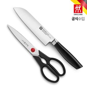 [헹켈]올스타 2P세트 아시아형 식도+주방가위 크롬실버 (HK1023856)