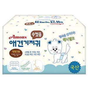 아몬스 국산 수컷용 기저귀 대형10p