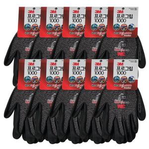 [앙겔로스]3M 프로그립1000 (10개입) 코팅장갑 작업장갑 쓰리엠
