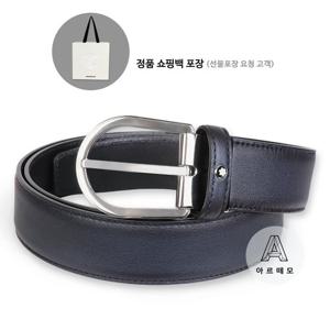 [몽블랑 브랜드쇼핑백 제공] 몽블랑 라운드버클 파티나블루 레더벨트 123888