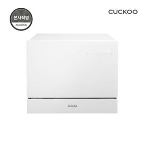 본사직영) 쿠쿠 인테리어 식기세척기 IN&OUT CDW-CS0620TWE