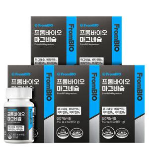 프롬바이오 마그네슘 60정x5박스/10개월 비타민