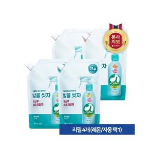 [온더바디]온더바디 코튼풋 발을씻자 풋샴푸 리필 500ML 4개 (레