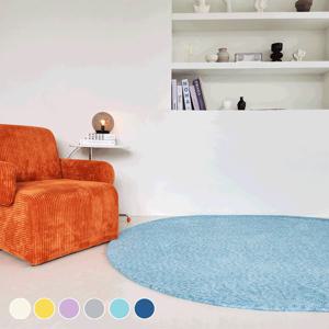 라일라 워셔블 단모 타원형 러그 거실매트 150x200cm