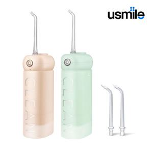 유스마일 CY1 휴대용 무선 초음파 구강세정기