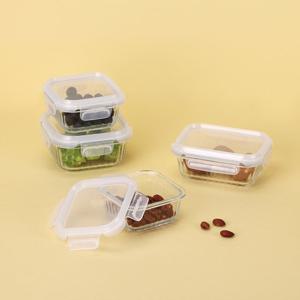 네오플램 웨이브락 내열유리 밀폐용기 투명 4종 세트