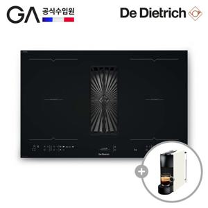 [공식수입원/무료설치] 디트리쉬 후드일체형 인덕션 4구 2in1 블랙 전기레인지 DPI7888BH+사은품증정