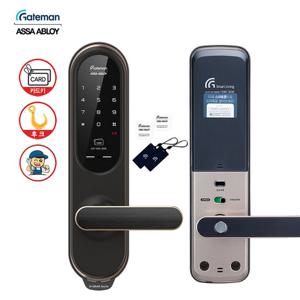 A지역설치 G-GRAB touch+후크 디지털도어락 카드키 현관문도어락