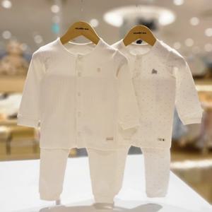 [오가닉맘] 유아 크라운 세로주디 긴소내의 2종세트 MIFP9B04S