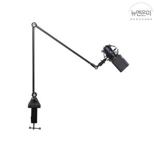 뉴엔온미 마이크 거치대 탁상용 콘덴서 받침대 스탠드 AC711