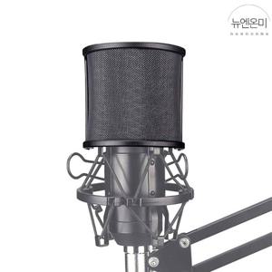 뉴엔온미 마이크 팝 필터 윈드 스크린 AC917