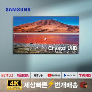 삼성TV 85인치TV 85TU7000 4K UHD 리퍼 스마트TV 수도권 벽걸이