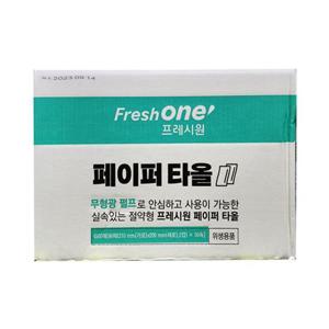 페이퍼타올(프레시원 핸드타올 4500매)BOX 청소 클리너