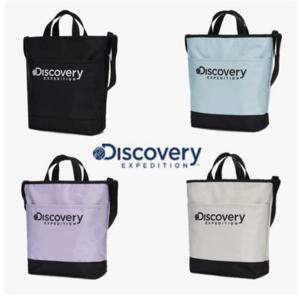 디스커버리키즈 [택가 49,000원] 에센셜 보조가방 신주머니 DKTG1104