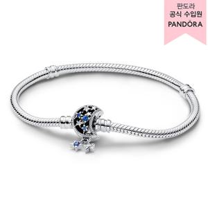 [판도라(주얼리)][백화점 보증서 제공]스마플링 문 클라습 스네이크 체인 브레이슬릿_592819C01