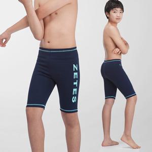 제테스 아동 에어쿠션 5부 스윔 팬츠 실내수영복 네이비 B_1O946