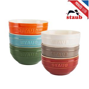 [스타우브]세라믹 보울 14cm 레인보우 6종 세트 공기 찬기 (ST1014731)