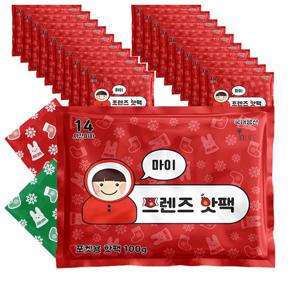 마이 프렌즈 중형 핫팩 100g 20매 HOT 난로 캠핑 군인 군용 국산