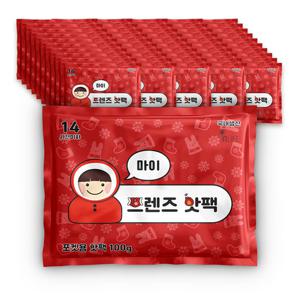 마이 프렌즈 중형 핫팩 100g 50매 hotpack 난로 캠핑 군인 군용