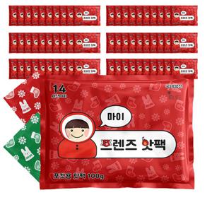 마이 프렌즈 중형 핫팩 100g 60매 hotpack 난로 캠핑 군인 군용