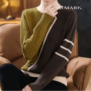 ATMARK 버튼포인트배색니트_AA39KN034G