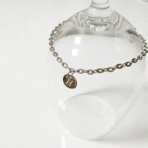 데일리 트렌디 써클 코인 이니셜 펜던트 팔찌 z