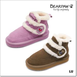 [베어파우(슈즈)]베어파우 LANI 아동 양털부츠[K2716002,K2716079]