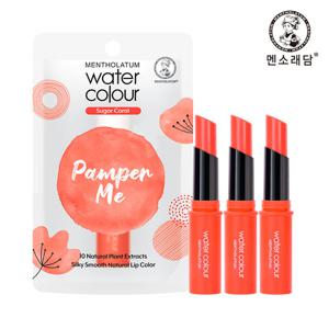 멘소래담 워터컬러 립밤 슈가 코랄 3g x3개