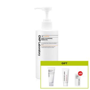 CNP 딥 클렌징 퍼펙타 대용량 300ml + 단독 사은품 (딥클렌징 퍼펙타 50ml + 필링젤31ml+ 비타c앰플 10m)