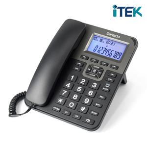 아이텍 가나다 발신자표시 강력벨 전화기 GND-600 블랙 단축다이얼 국선포트추가 팩스연결가능
