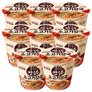 농심 후루룩 쌀국수 소고기장국 73g 8개