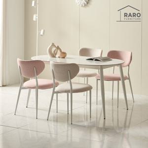 라로퍼니처 비오뜨 1500 유광 타원 세라믹 4인 식탁 세트 (식탁+의자4)