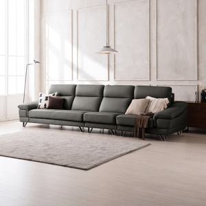 [다우닝] 레아 스테디 6인 전체 천연가죽 소파