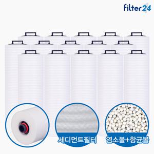 듀벨 F15 수도애 연수기 호환 리필필터-고급형 15개 [정품 대비 20% 두께 UP]