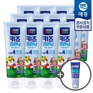 [애경]2080 키즈크리닉 치약 4단계 80g x12개 +키즈치약50g 증정