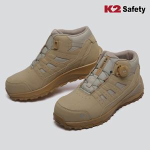 K2 안전화 K2-97BE