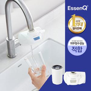 [에센큐] 주방용 알뜰 정수기 디지털 코브라형기본세트